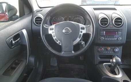 Nissan Qashqai, 2012 год, 1 249 000 рублей, 5 фотография