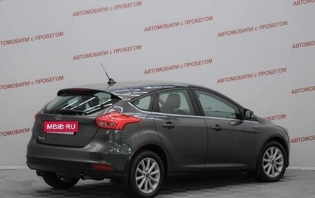 Ford Focus III, 2018 год, 1 299 000 рублей, 2 фотография