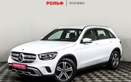 Mercedes-Benz GLC, 2021 год, 4 895 000 рублей, 1 фотография