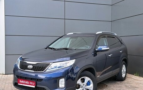 KIA Sorento II рестайлинг, 2014 год, 1 899 000 рублей, 1 фотография