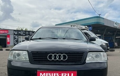Audi A6, 1999 год, 400 000 рублей, 1 фотография