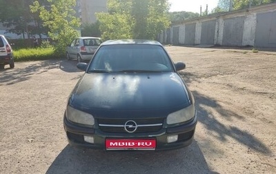 Opel Omega B, 1997 год, 130 000 рублей, 1 фотография