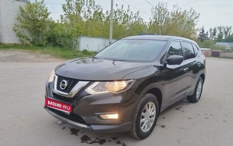 Nissan X-Trail, 2019 год, 2 500 000 рублей, 1 фотография