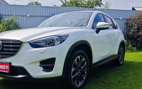 Mazda CX-5 II, 2016 год, 2 700 000 рублей, 1 фотография