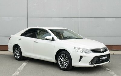 Toyota Camry, 2016 год, 2 469 000 рублей, 1 фотография