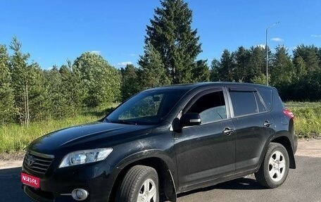 Toyota RAV4, 2011 год, 1 550 000 рублей, 1 фотография