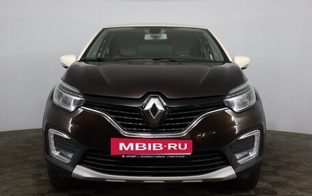 Renault Kaptur I рестайлинг, 2018 год, 1 459 000 рублей, 2 фотография