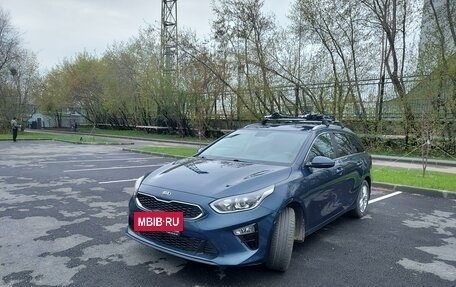 KIA cee'd III, 2021 год, 2 185 000 рублей, 2 фотография