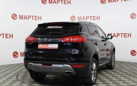 Geely Atlas I, 2019 год, 2 221 000 рублей, 5 фотография