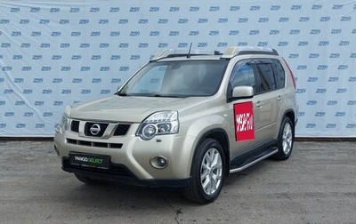 Nissan X-Trail, 2011 год, 1 449 000 рублей, 1 фотография