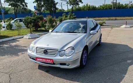 Mercedes-Benz C-Класс, 2003 год, 700 000 рублей, 1 фотография