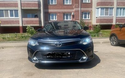 Toyota Camry, 2016 год, 2 390 000 рублей, 1 фотография