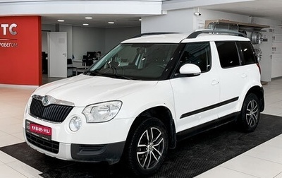 Skoda Yeti I рестайлинг, 2013 год, 935 000 рублей, 1 фотография