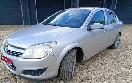 Opel Astra H, 2011 год, 650 000 рублей, 1 фотография