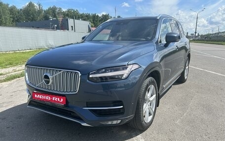 Volvo XC90 II рестайлинг, 2019 год, 4 100 000 рублей, 3 фотография