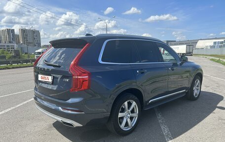 Volvo XC90 II рестайлинг, 2019 год, 4 100 000 рублей, 5 фотография