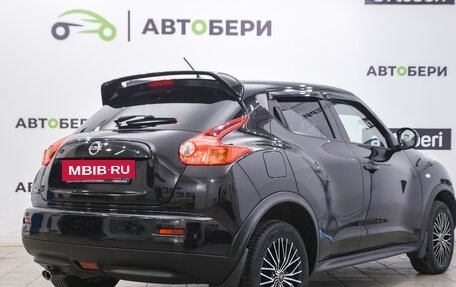 Nissan Juke II, 2013 год, 1 105 000 рублей, 5 фотография