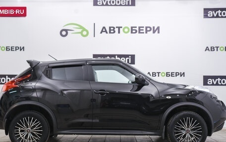 Nissan Juke II, 2013 год, 1 105 000 рублей, 6 фотография