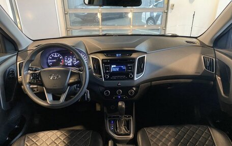 Hyundai Creta I рестайлинг, 2017 год, 1 820 000 рублей, 9 фотография