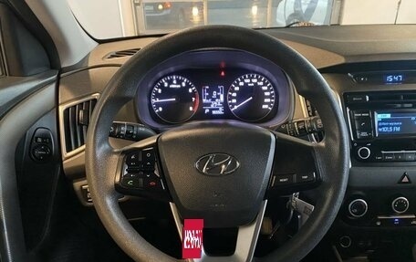 Hyundai Creta I рестайлинг, 2017 год, 1 820 000 рублей, 10 фотография