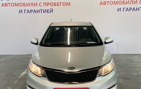 KIA Rio III рестайлинг, 2017 год, 1 269 000 рублей, 2 фотография