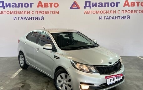 KIA Rio III рестайлинг, 2017 год, 1 269 000 рублей, 3 фотография