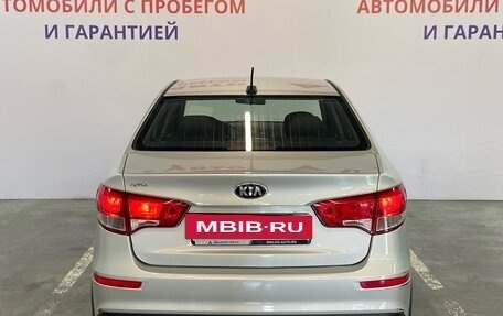 KIA Rio III рестайлинг, 2017 год, 1 269 000 рублей, 5 фотография