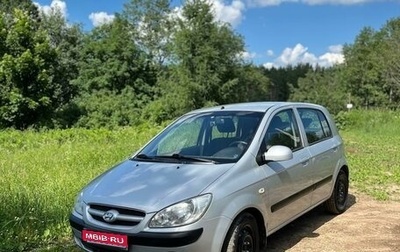 Hyundai Getz I рестайлинг, 2008 год, 490 000 рублей, 1 фотография