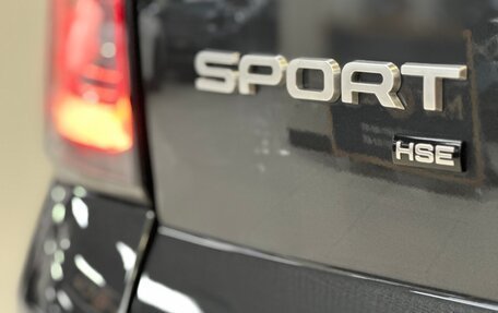 Land Rover Range Rover Sport II, 2020 год, 7 990 000 рублей, 13 фотография
