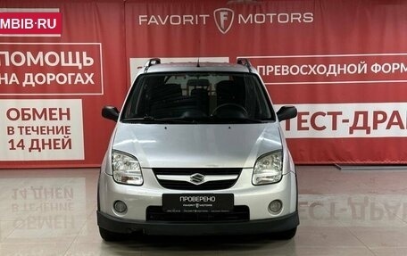 Suzuki Ignis II (HR), 2005 год, 545 000 рублей, 2 фотография