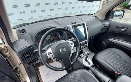 Nissan X-Trail, 2011 год, 1 449 000 рублей, 9 фотография