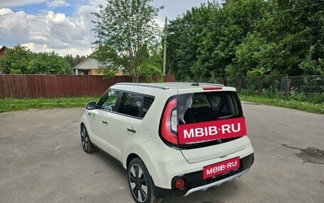 KIA Soul II рестайлинг, 2018 год, 1 500 000 рублей, 5 фотография