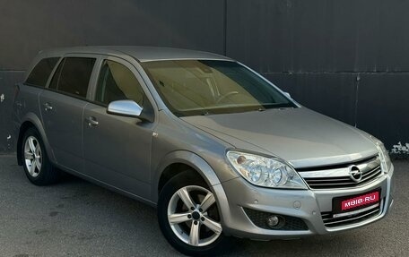 Opel Astra H, 2009 год, 549 000 рублей, 1 фотография