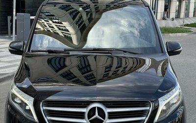 Mercedes-Benz V-Класс, 2017 год, 4 500 000 рублей, 1 фотография