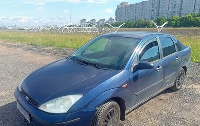 Ford Focus IV, 2003 год, 250 000 рублей, 1 фотография