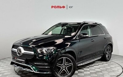 Mercedes-Benz GLE, 2019 год, 8 620 000 рублей, 1 фотография