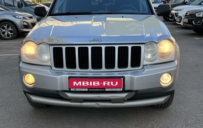 Jeep Grand Cherokee, 2007 год, 940 000 рублей, 1 фотография