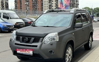 Nissan X-Trail, 2013 год, 1 230 000 рублей, 1 фотография