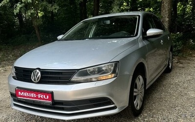 Volkswagen Jetta VI, 2015 год, 1 450 000 рублей, 1 фотография