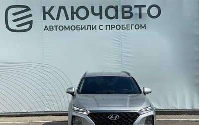 Hyundai Santa Fe IV, 2018 год, 2 915 000 рублей, 1 фотография