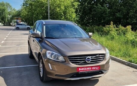 Volvo XC60 II, 2015 год, 2 200 000 рублей, 2 фотография