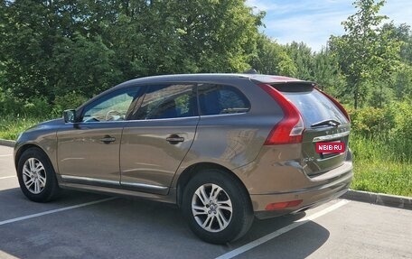 Volvo XC60 II, 2015 год, 2 200 000 рублей, 8 фотография