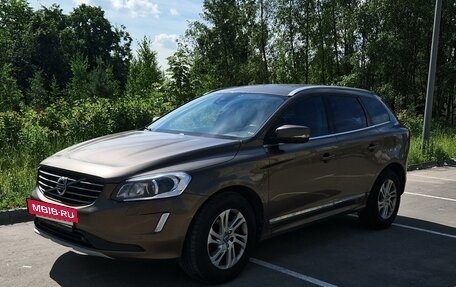 Volvo XC60 II, 2015 год, 2 200 000 рублей, 11 фотография