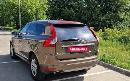 Volvo XC60 II, 2015 год, 2 200 000 рублей, 7 фотография