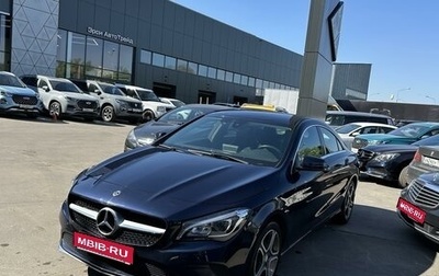 Mercedes-Benz CLA, 2018 год, 2 250 000 рублей, 1 фотография