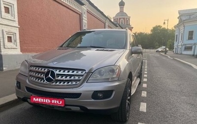 Mercedes-Benz M-Класс, 2007 год, 1 113 000 рублей, 1 фотография