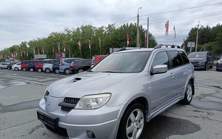 Mitsubishi Outlander III рестайлинг 3, 2007 год, 699 995 рублей, 3 фотография