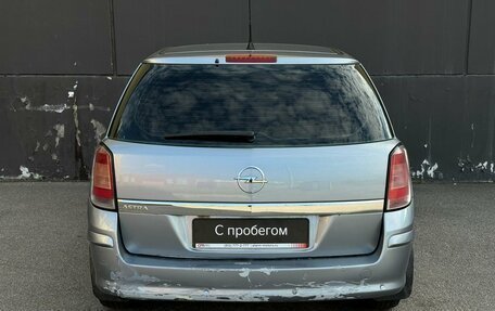 Opel Astra H, 2009 год, 549 000 рублей, 5 фотография