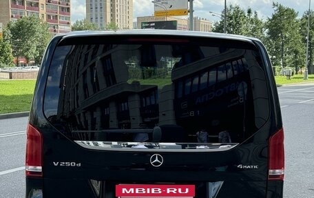 Mercedes-Benz V-Класс, 2017 год, 4 500 000 рублей, 6 фотография