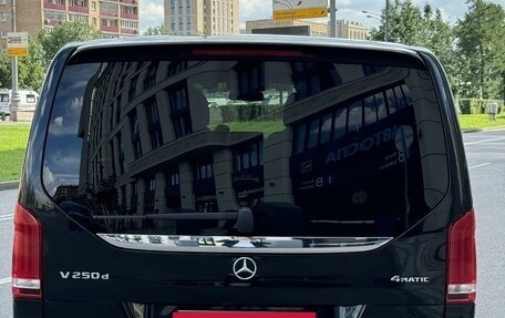 Mercedes-Benz V-Класс, 2017 год, 4 500 000 рублей, 5 фотография